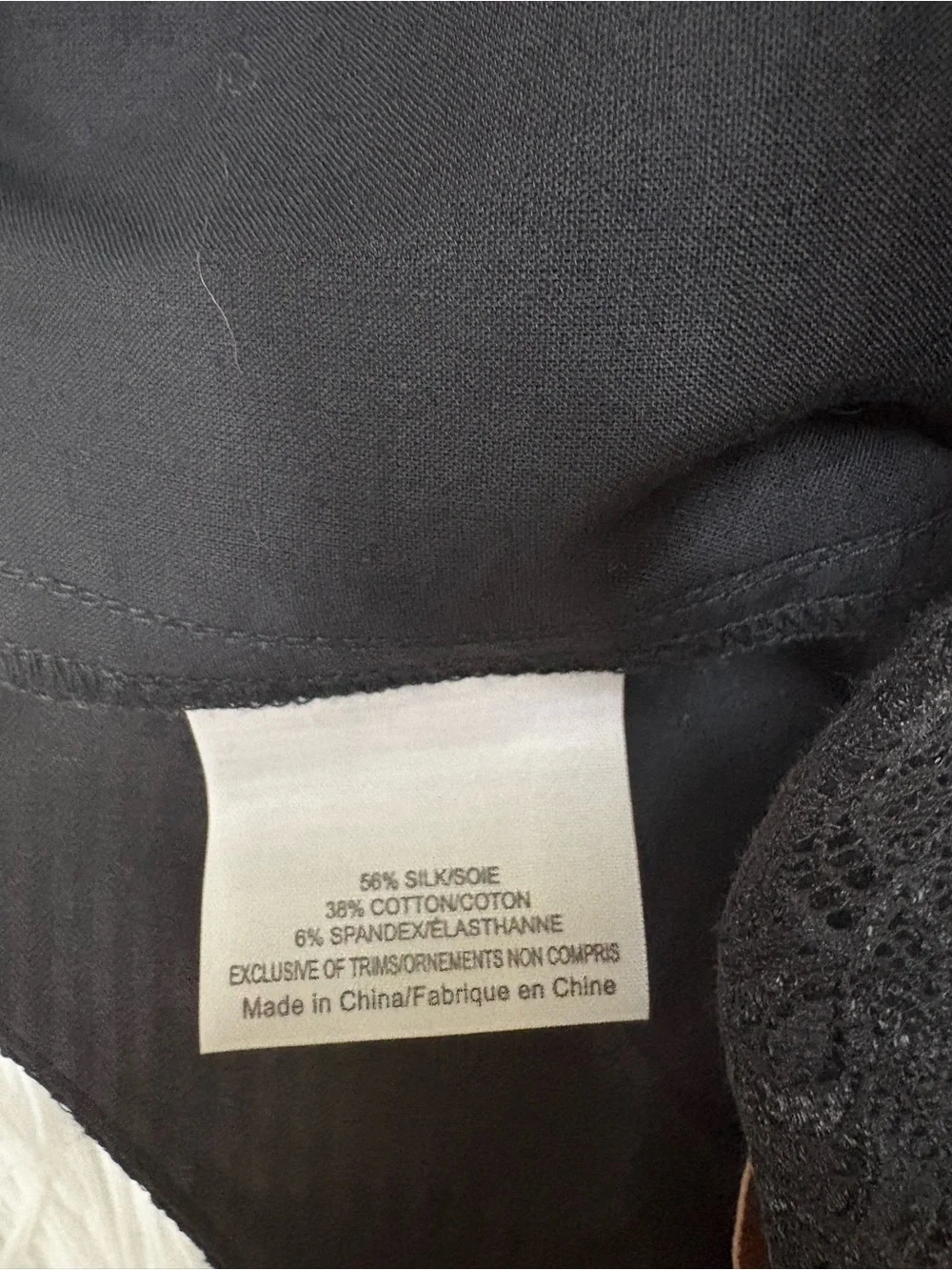 Tory Burch Black Women's Dress Pants